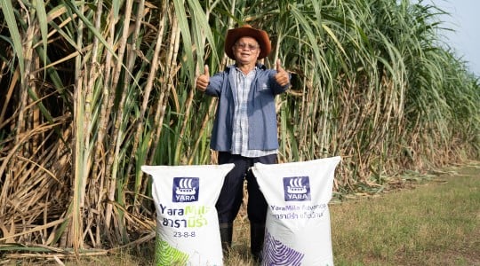 คุณประเสริฐ จิตคำ