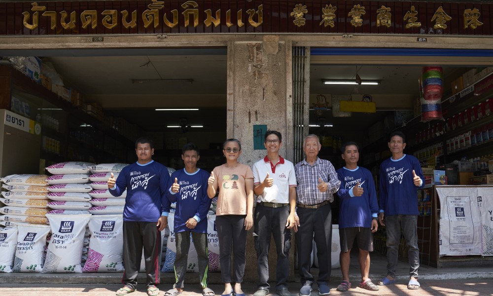 yara dealer hall of fame