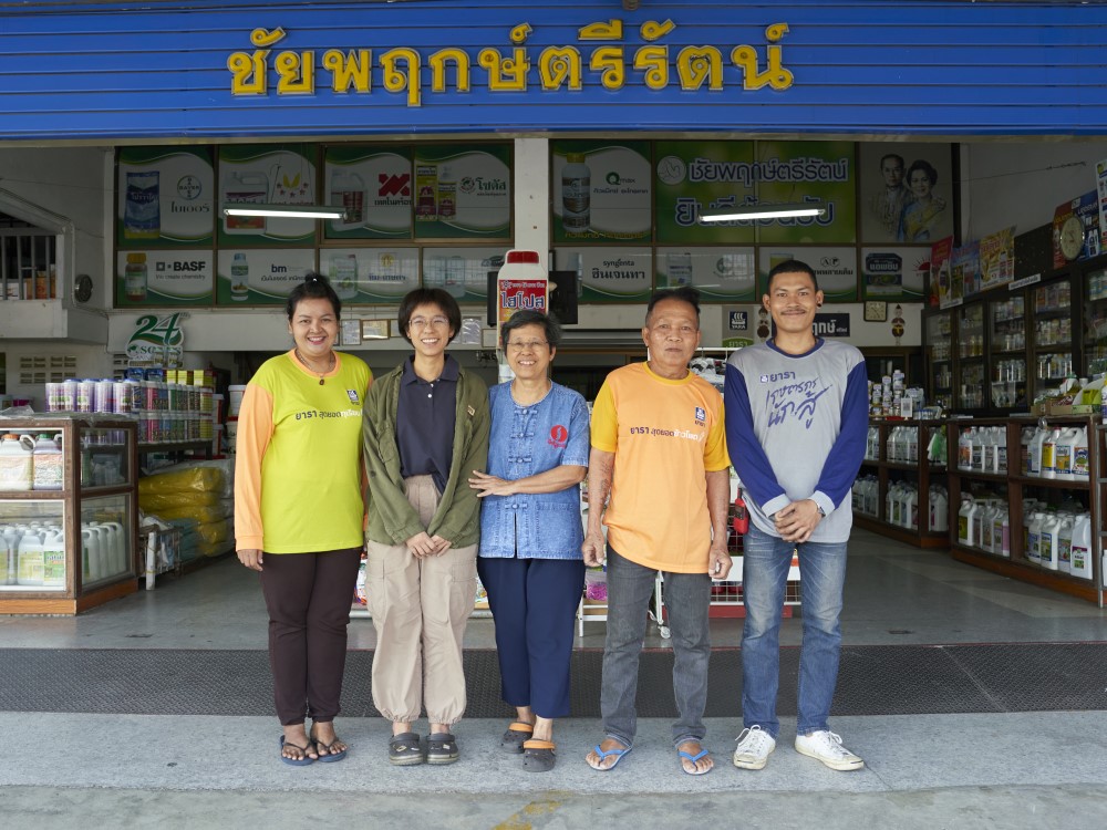 yara Dealer hall of fame