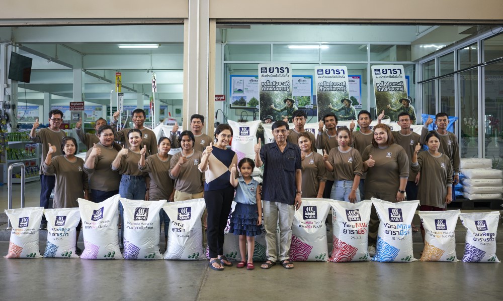 yara dealer hall of fame