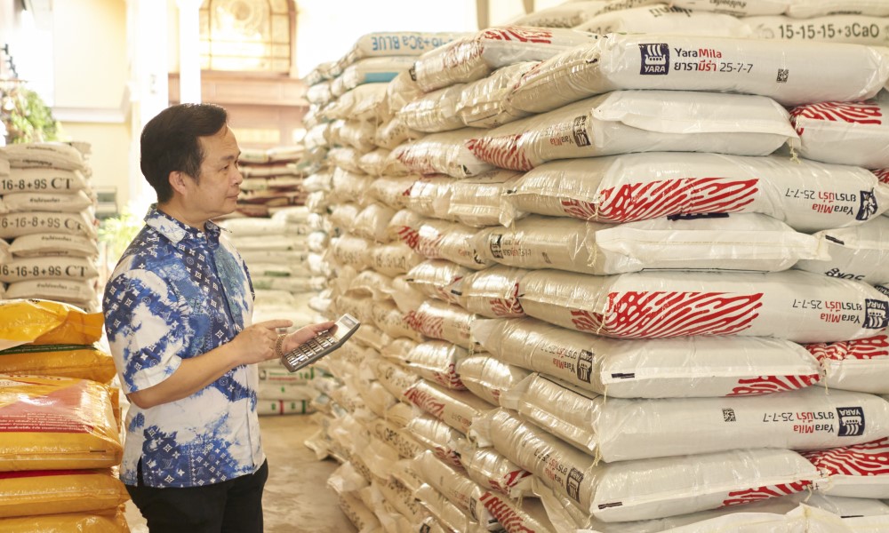 yara Dealer hall of fame