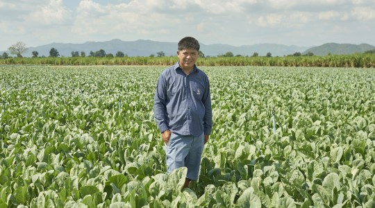 คุณวิสัน บ่อเกิด