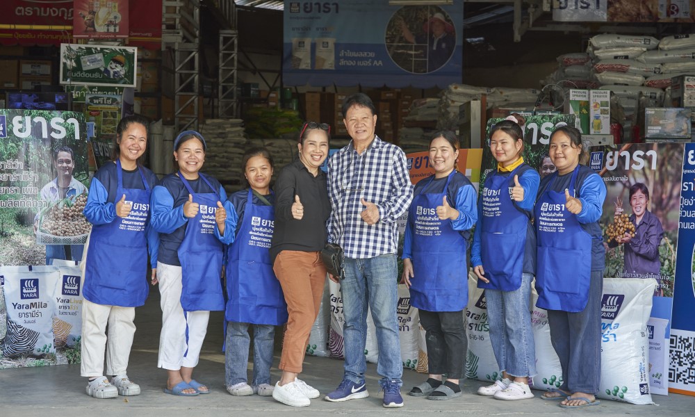 yara Dealer hall of fame 