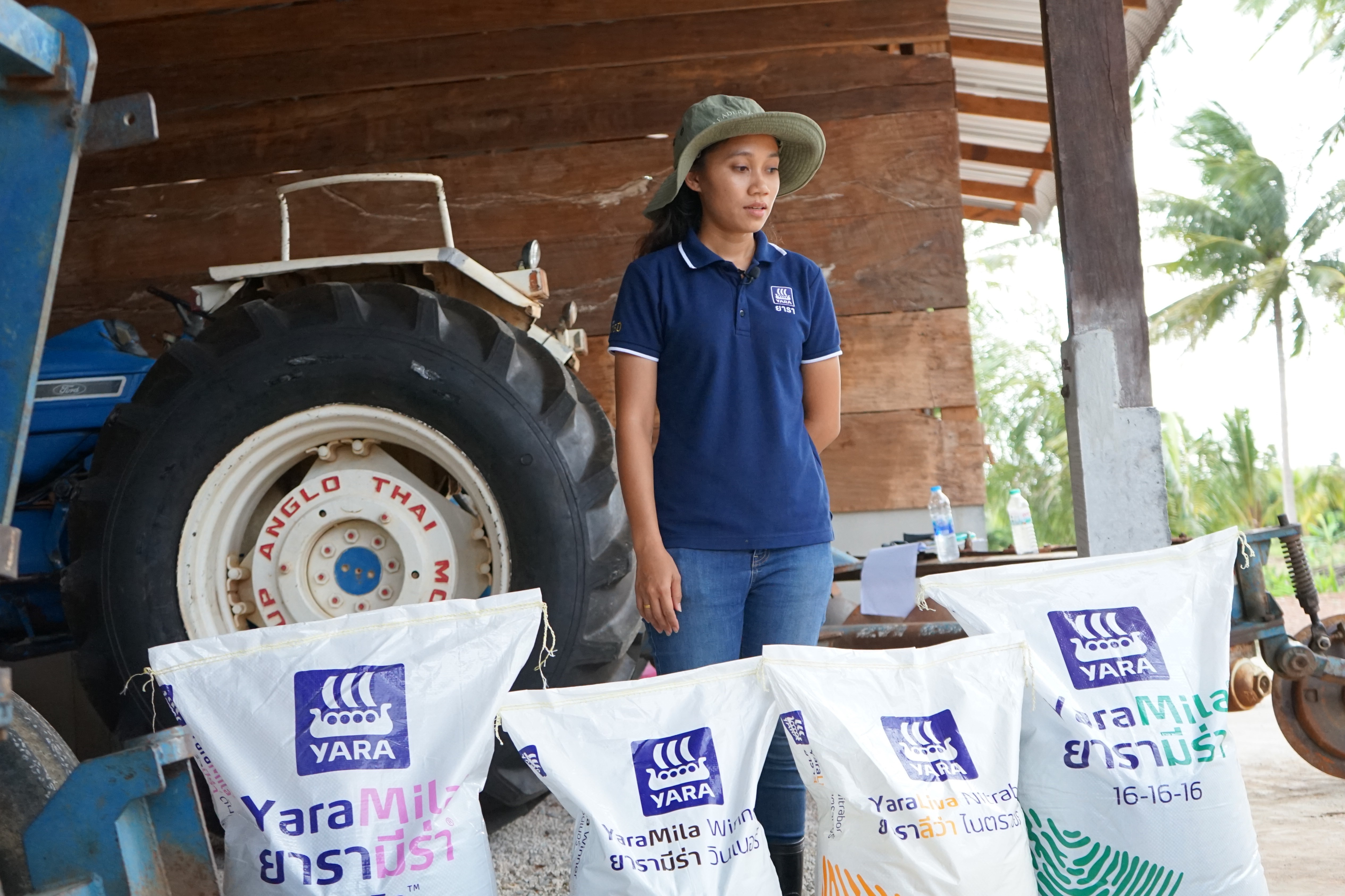 ปุ๋ยยารา