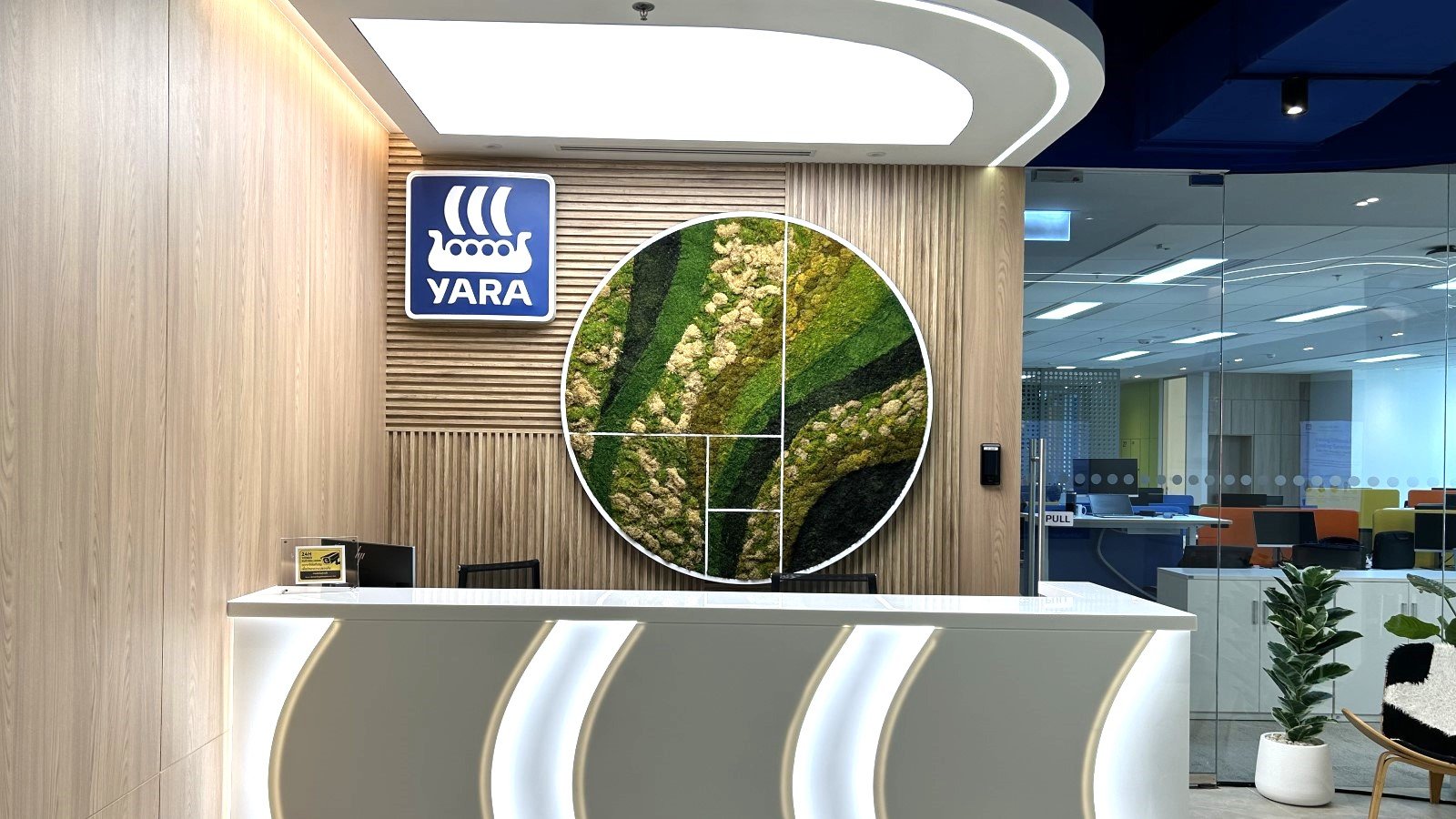 ยาราประเทศไทย