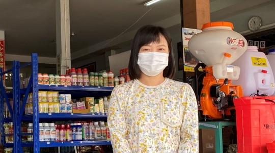 ธุรกิจเกษตรในการพึ่งพาเทคโนโลยีในสภาวะกดดันทางเศรษฐกิจ